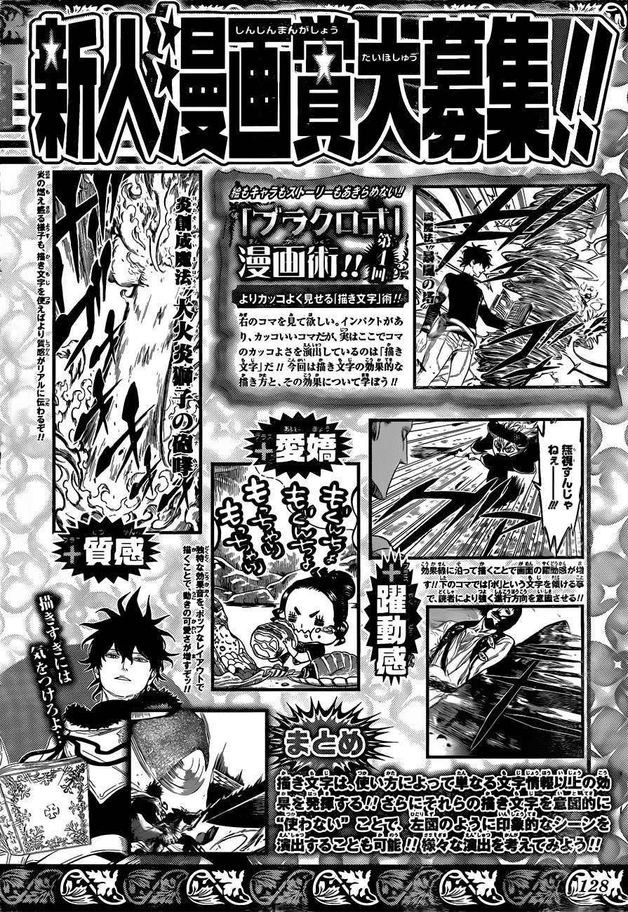 Black Clover Chapter 78 Gambar 19