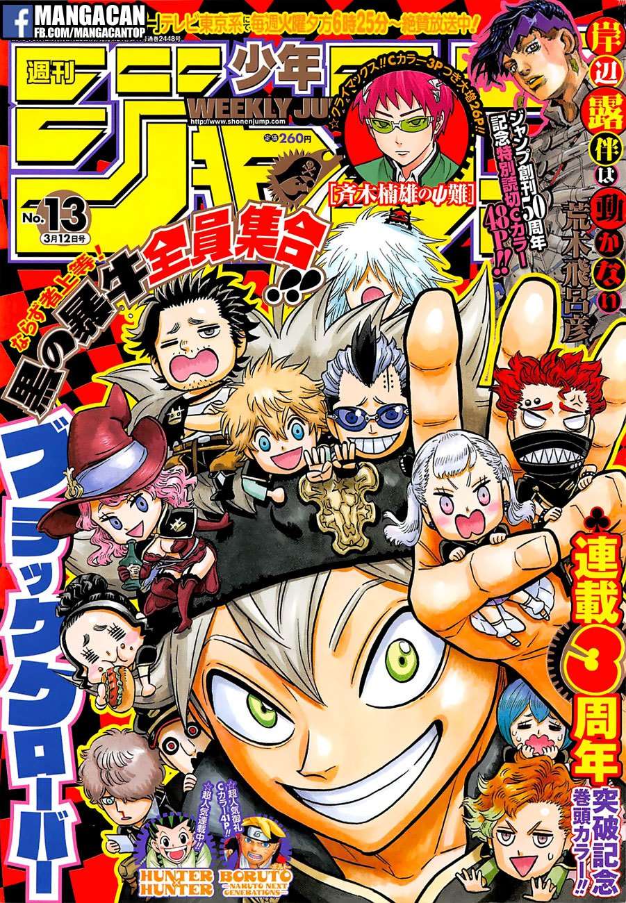 Komik Black Clover Chapter 146 gambar nomor 1