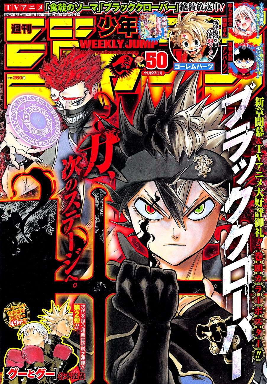 Komik Black Clover Chapter 133 gambar nomor 1