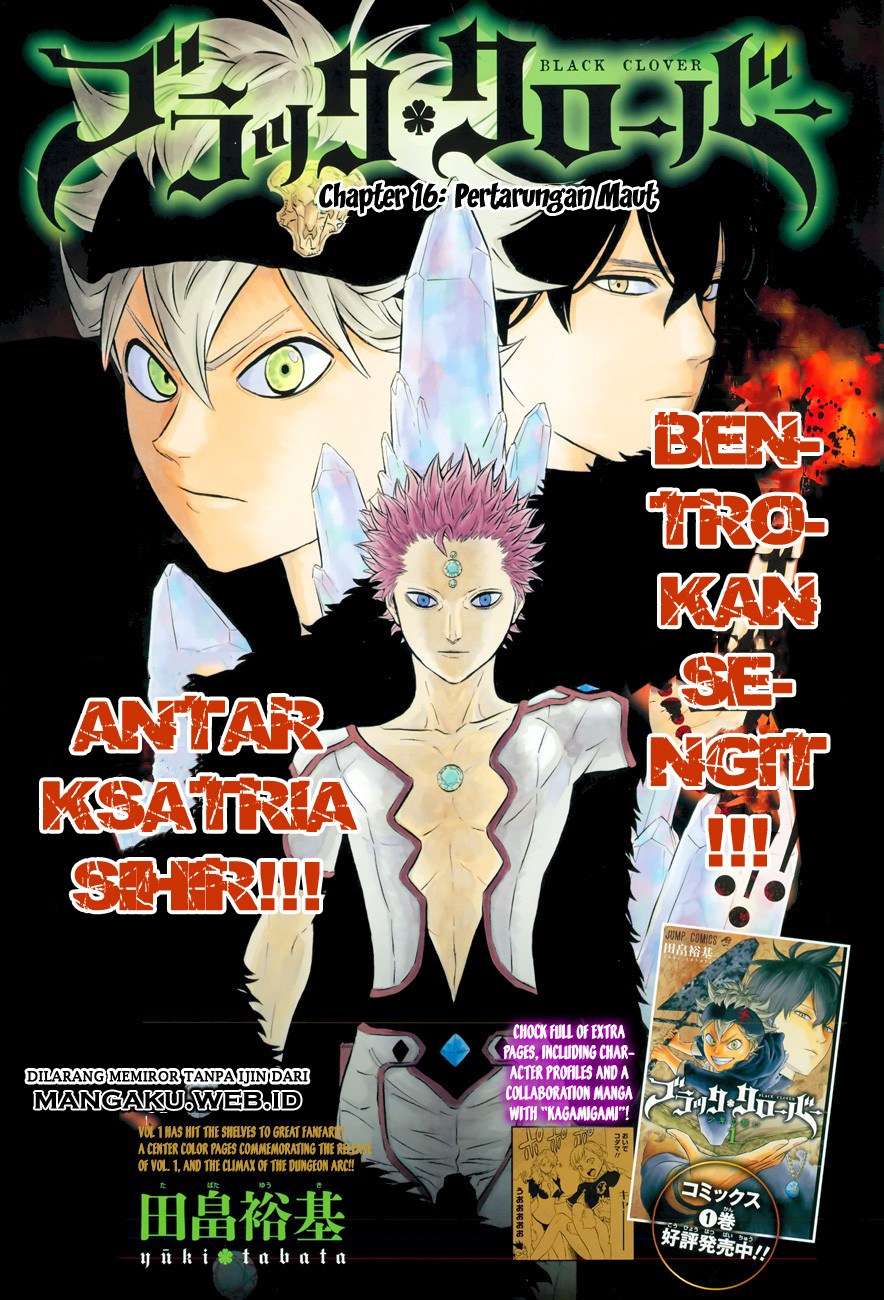 Komik Black Clover Chapter 16 gambar nomor 1