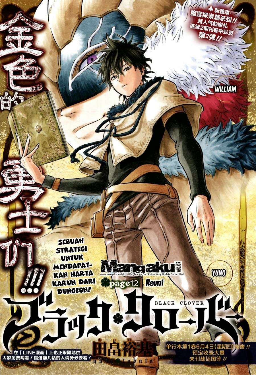 Komik Black Clover Chapter 12 gambar nomor 1