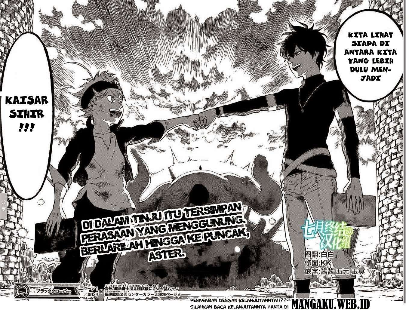 Black Clover Chapter 01 Gambar 52