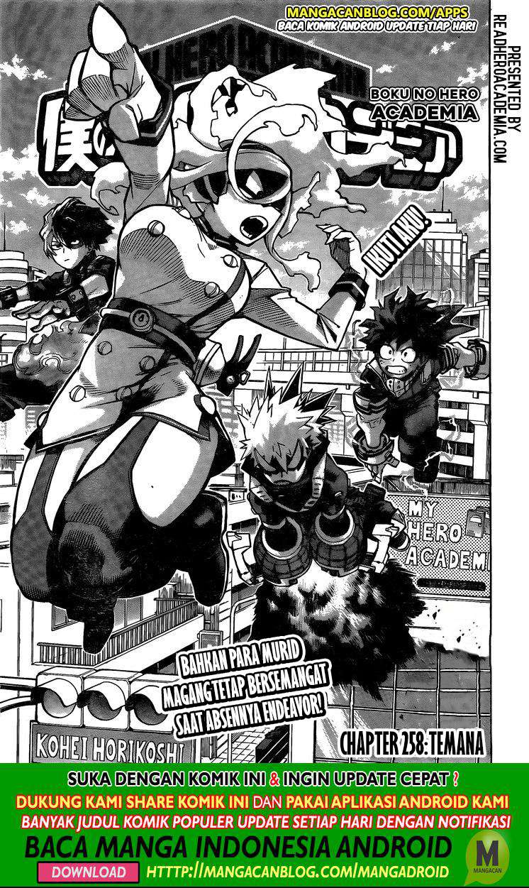 Komik Boku no Hero Academia Chapter 258 gambar nomor 1