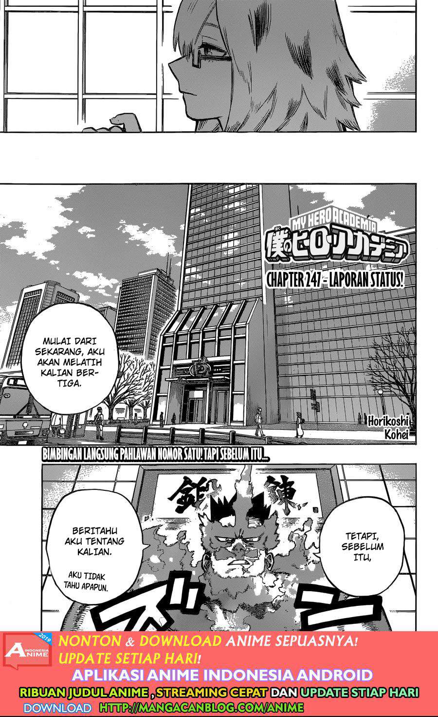 Komik Boku no Hero Academia Chapter 247 gambar nomor 1