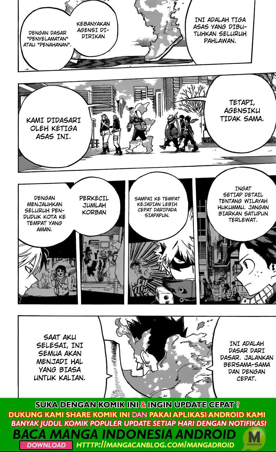 Boku no Hero Academia Chapter 247 Gambar 12