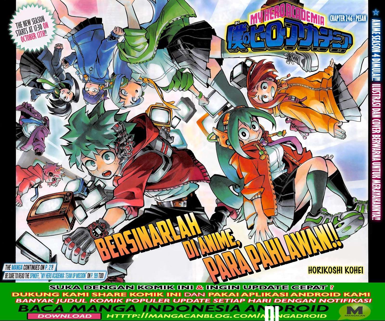 Manga Boku no Hero Academia Chapter 246 gambar nomor 2