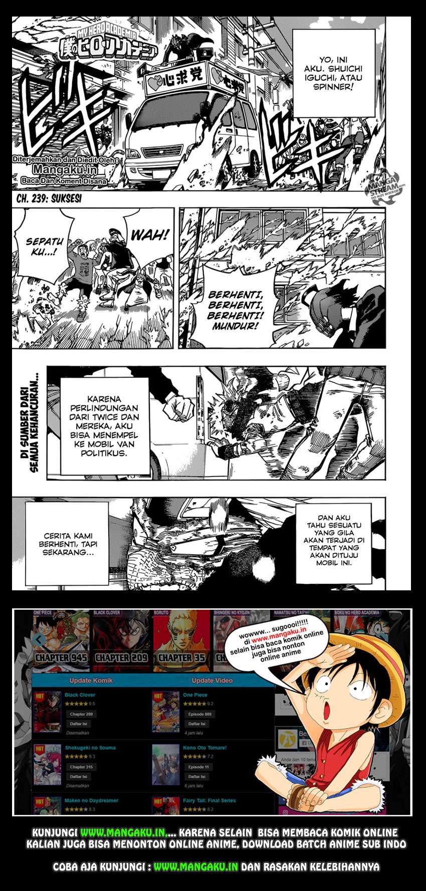 Manga Boku no Hero Academia Chapter 239 gambar nomor 2