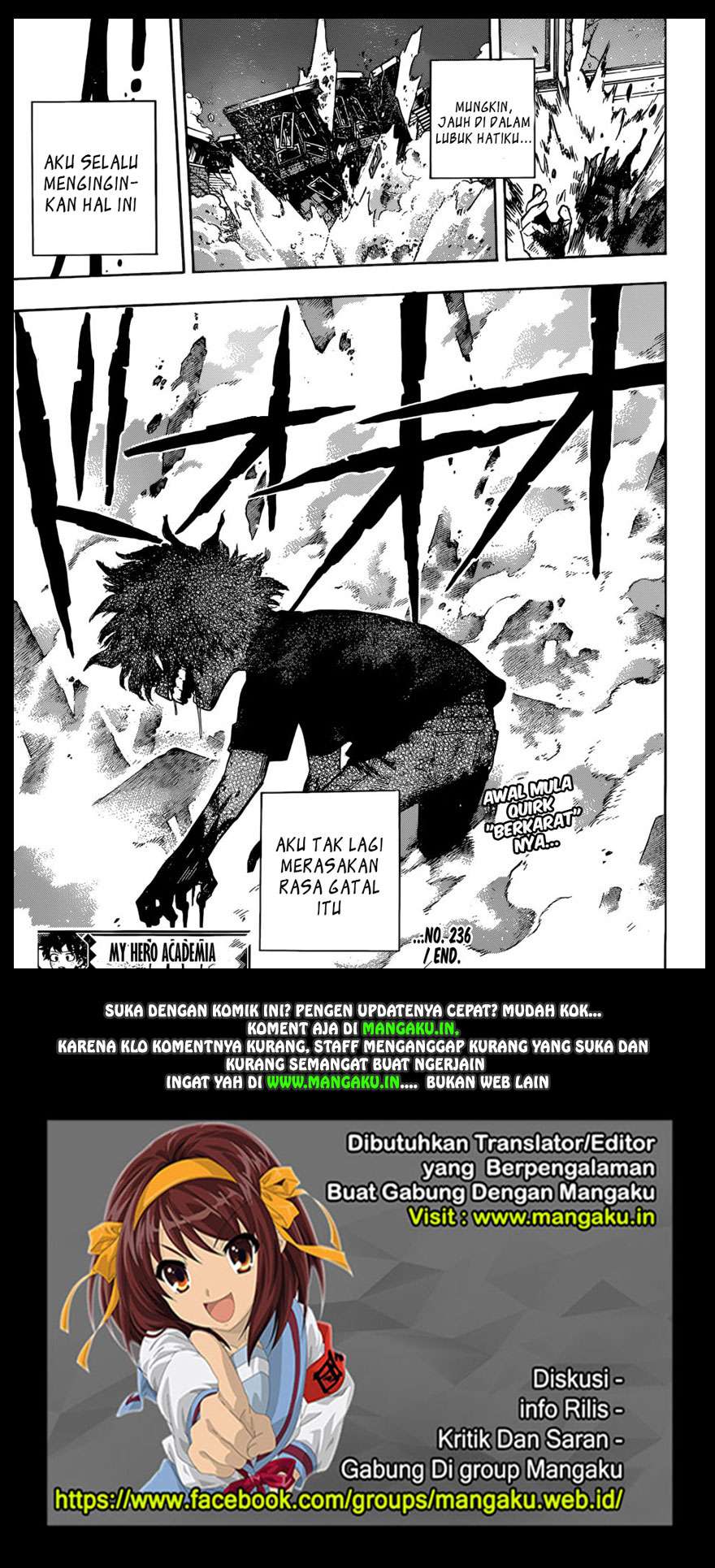 Boku no Hero Academia Chapter 236 Gambar 16