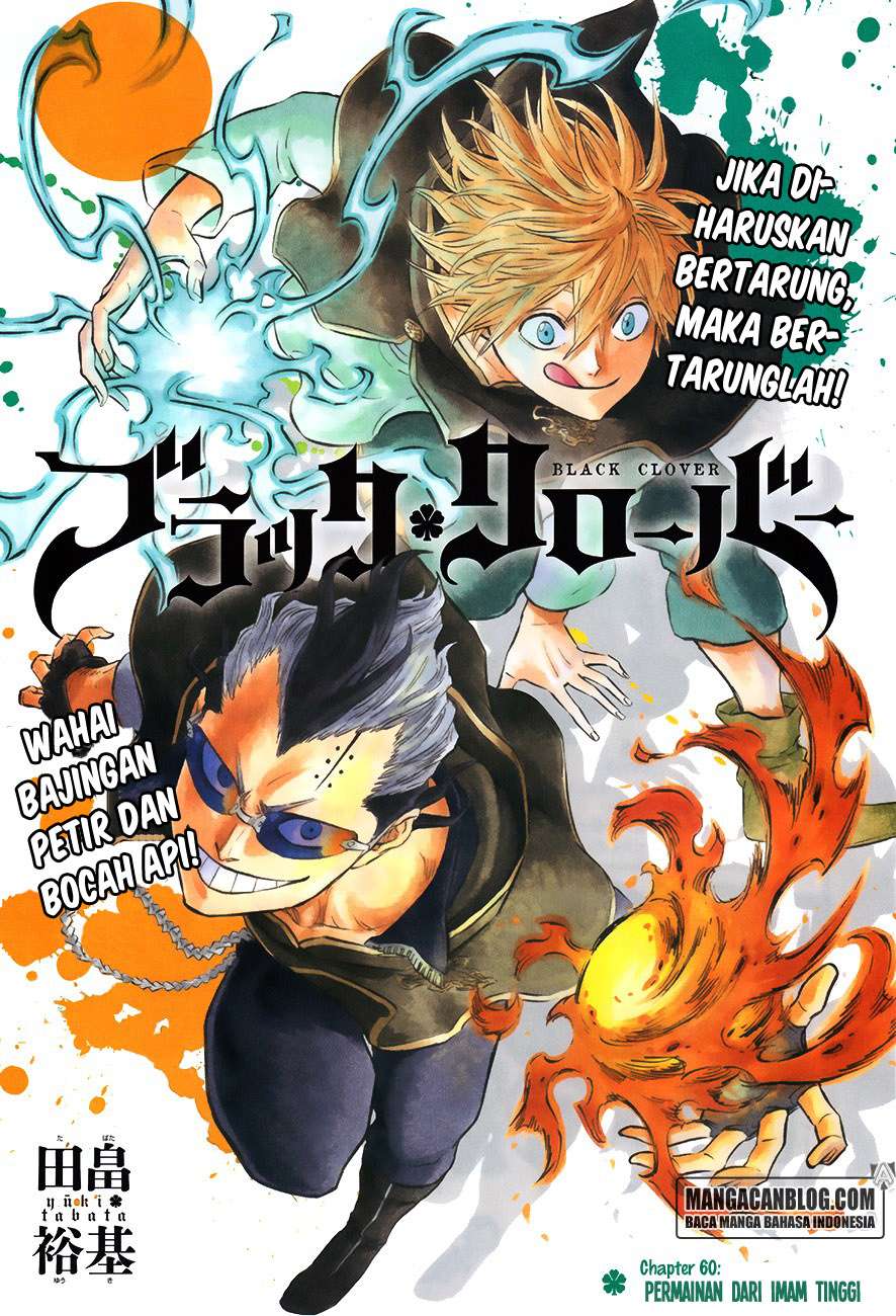Manga Black Clover Chapter 60 gambar nomor 2