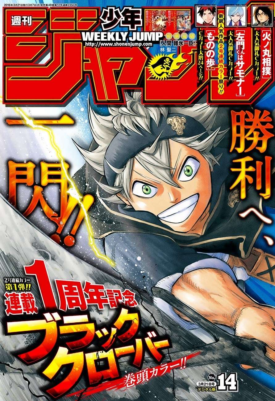 Manga Black Clover Chapter 52 gambar nomor 2