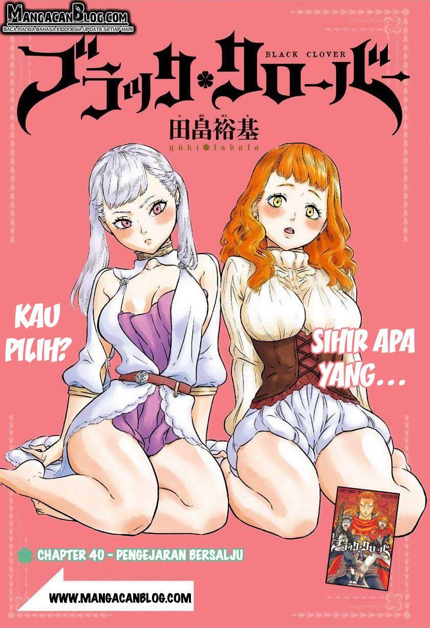 Komik Black Clover Chapter 40 gambar nomor 1