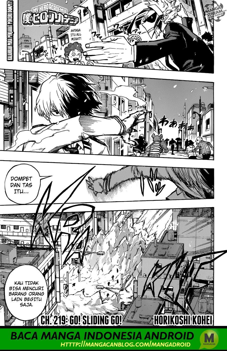 Komik Boku no Hero Academia Chapter 219 gambar nomor 1