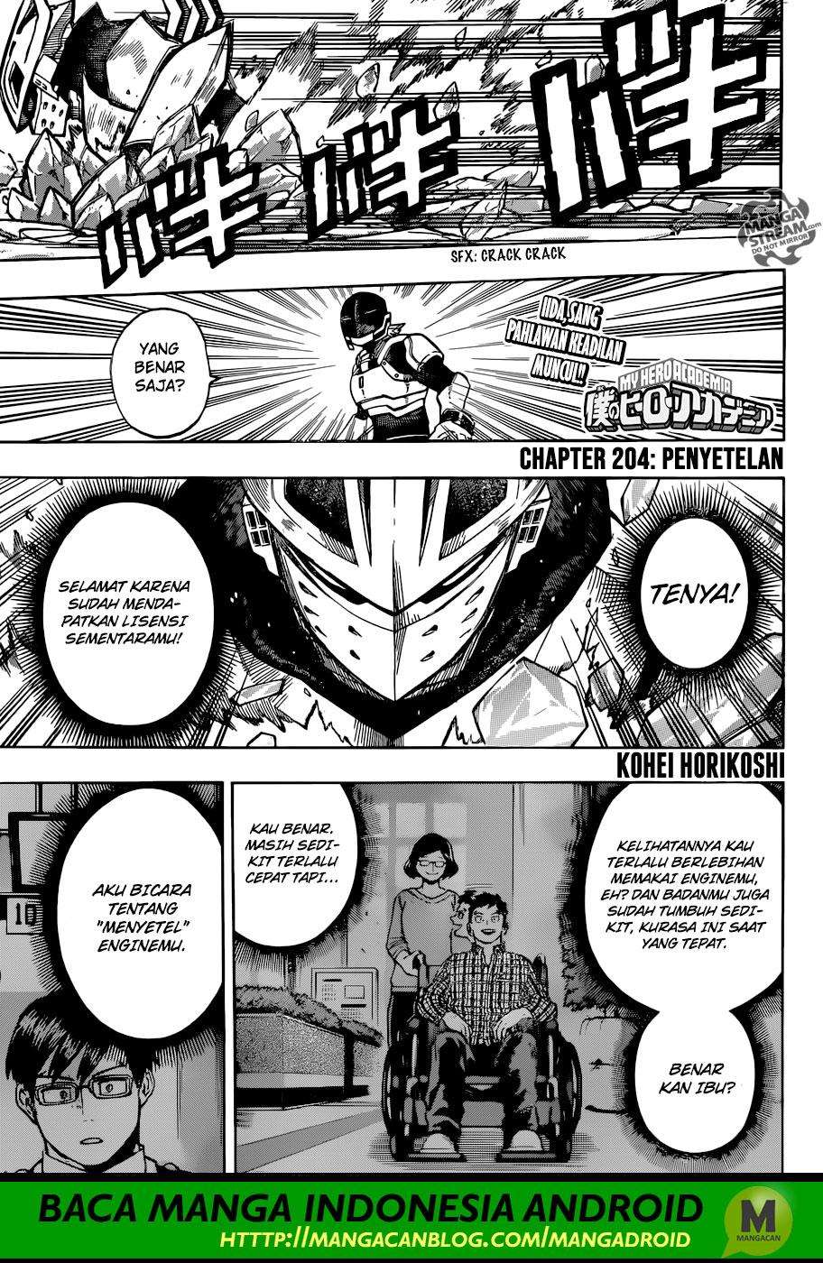 Komik Boku no Hero Academia Chapter 204 gambar nomor 1