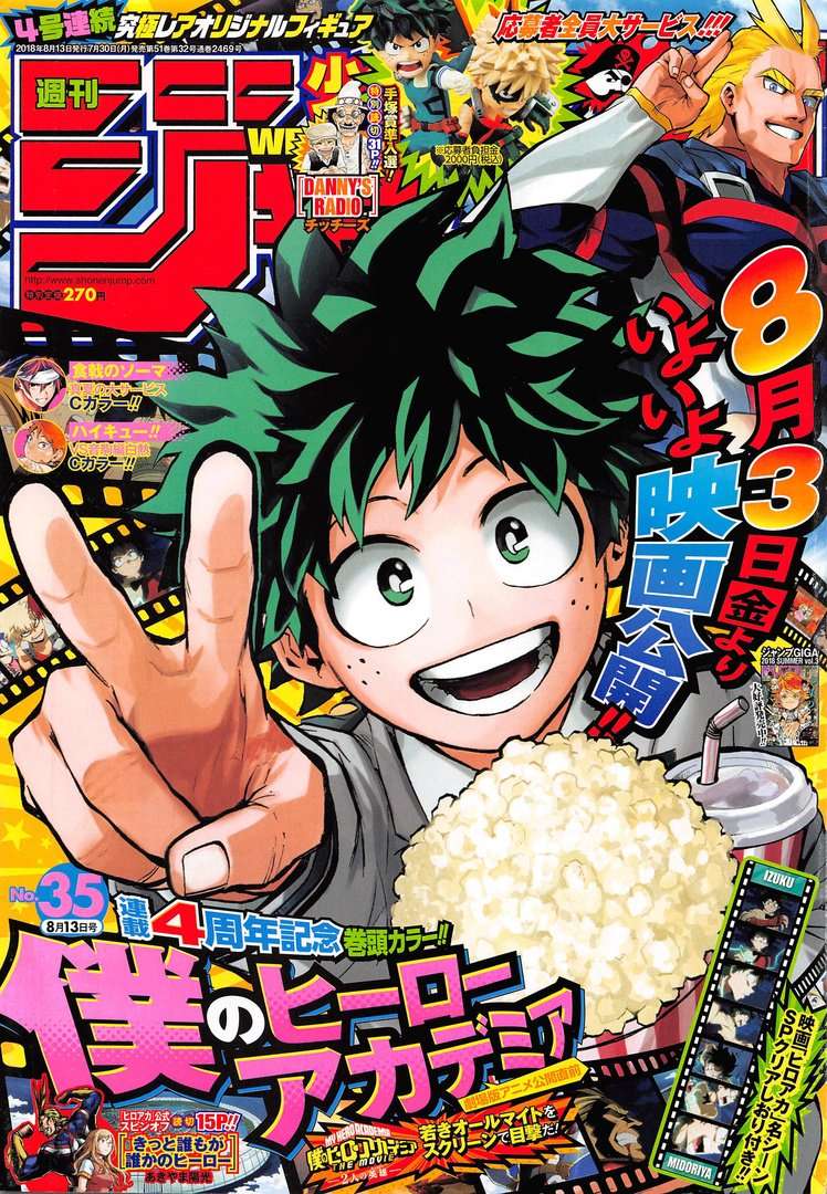 Komik Boku no Hero Academia Chapter 193 gambar nomor 1