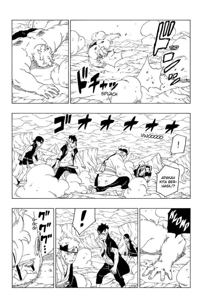 Boruto Chapter 42.1 Gambar 18
