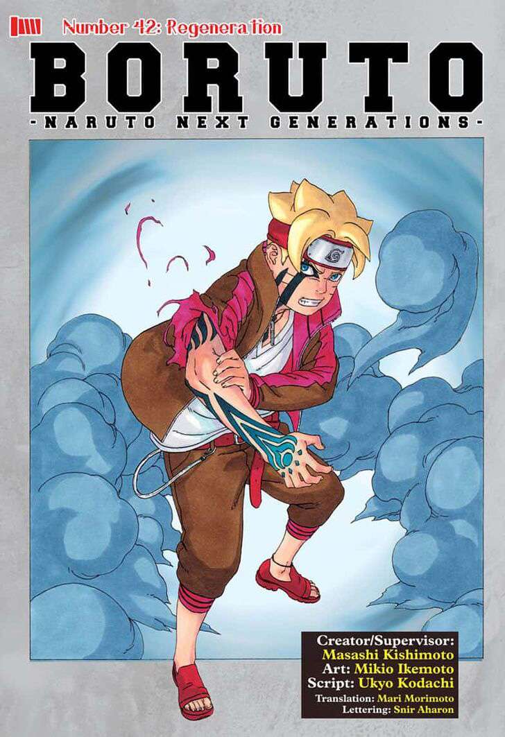 Manga Boruto Chapter 42.1 gambar nomor 2