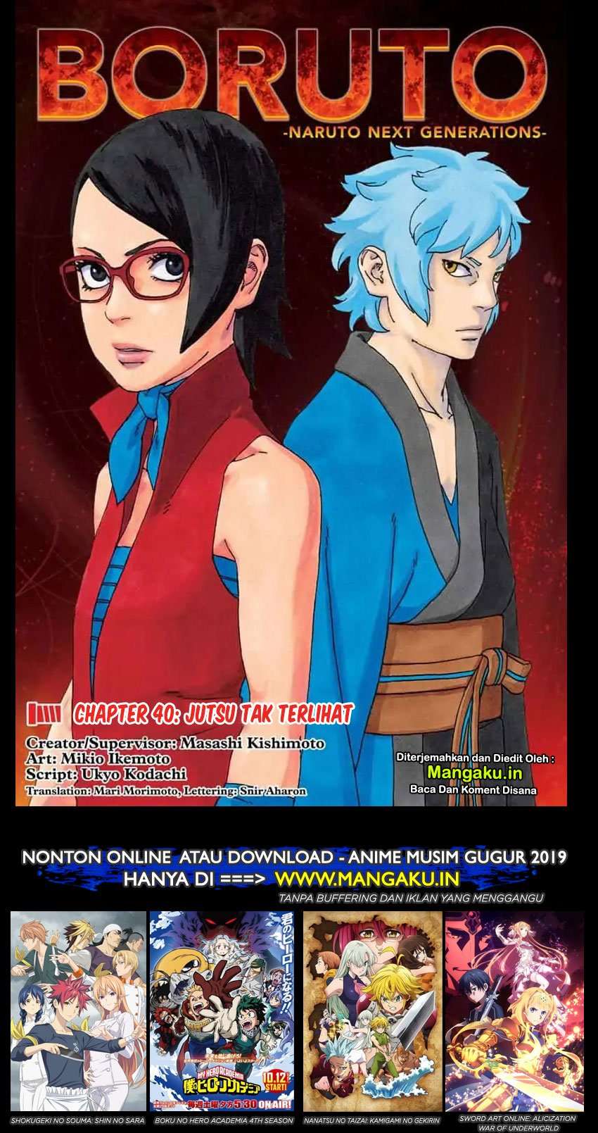 Manga Boruto Chapter 40 gambar nomor 2