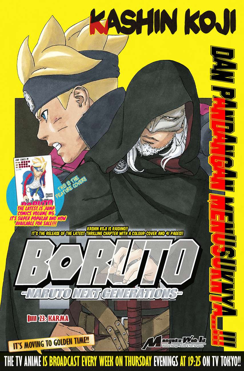 Komik Boruto Chapter 23 gambar nomor 1