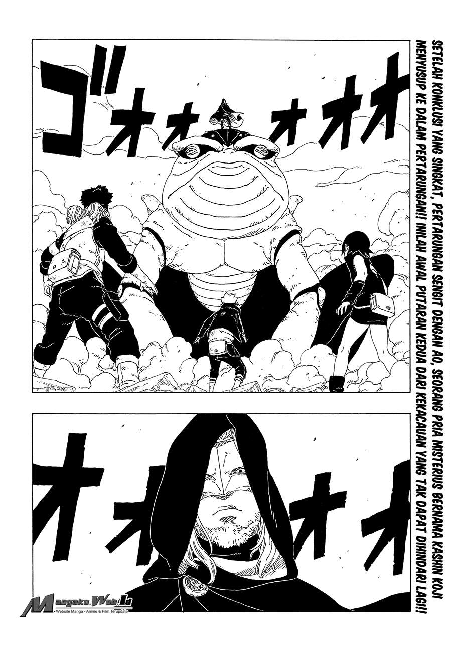 Boruto Chapter 23 Gambar 3