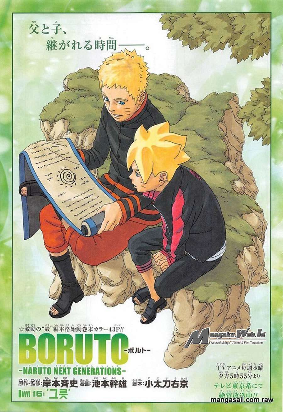 Boruto Chapter 16 Gambar 3