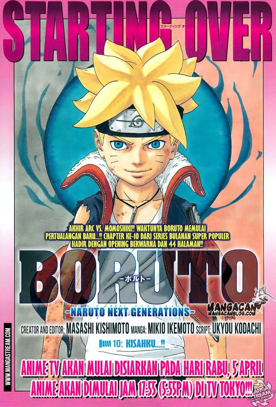 Komik Boruto Chapter 10 gambar nomor 1