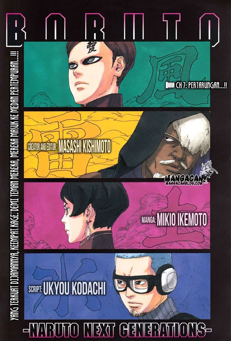 Komik Boruto Chapter 7 gambar nomor 1