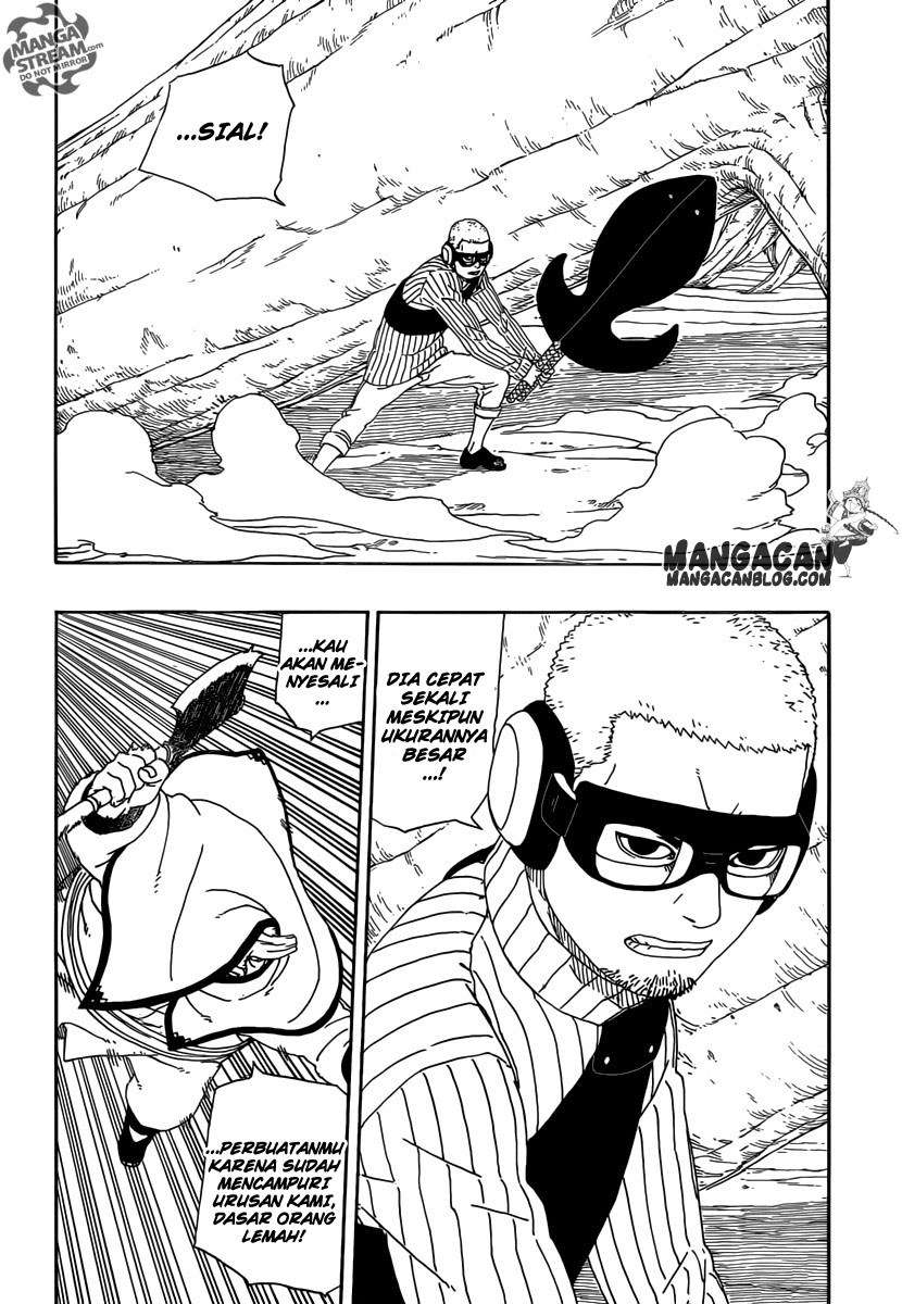 Boruto Chapter 7 Gambar 22