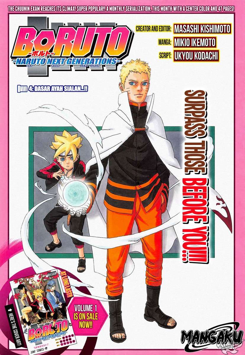 Komik Boruto Chapter 4 gambar nomor 1