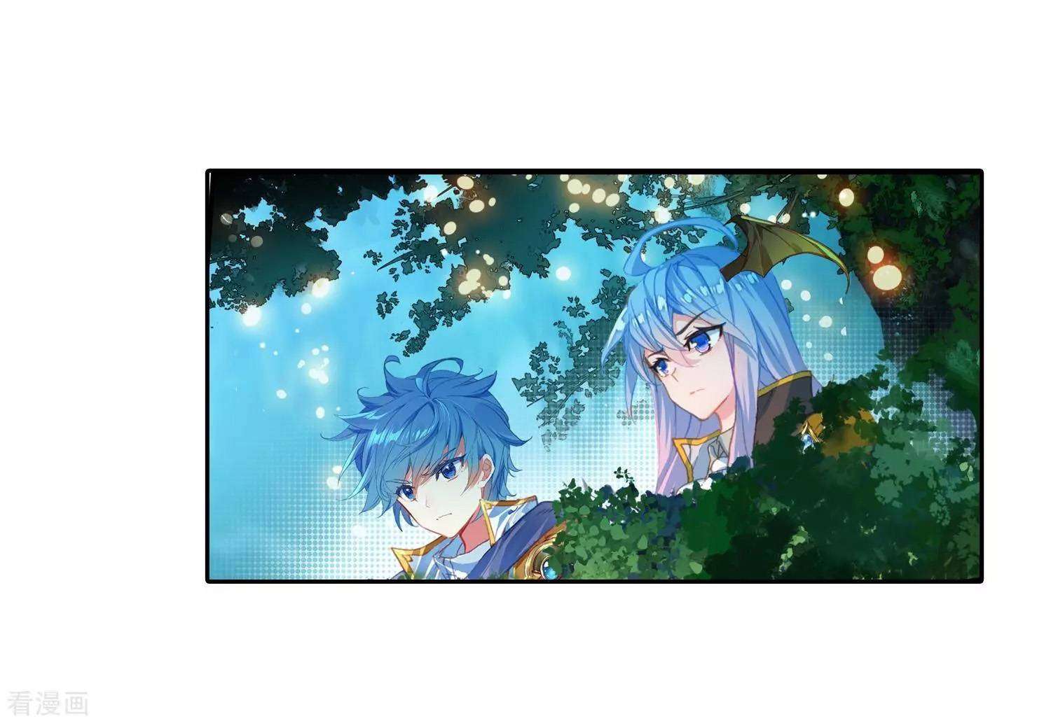 Soul Land 2 Chapter 215 Gambar 5