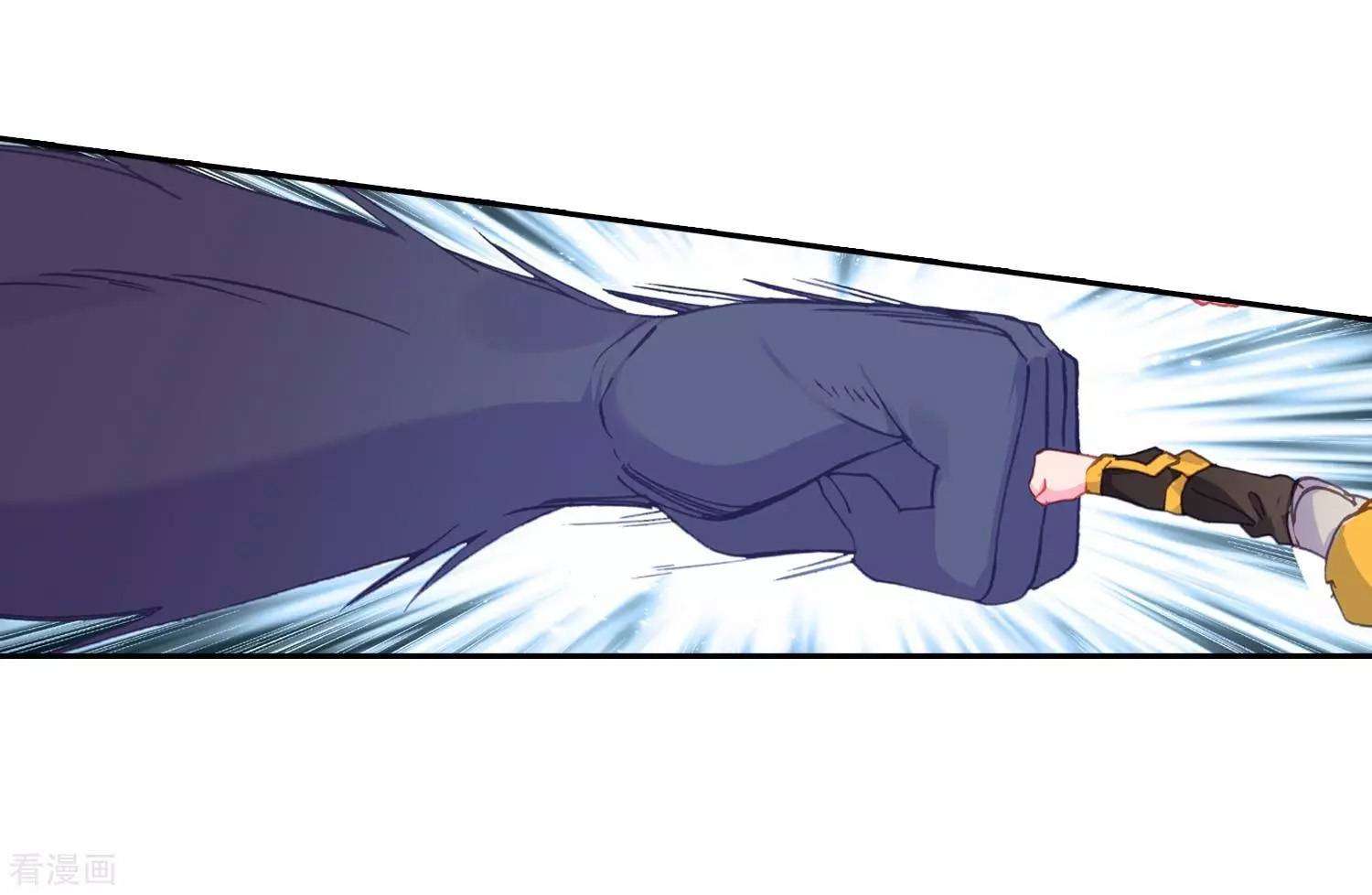 Soul Land 2 Chapter 215 Gambar 45