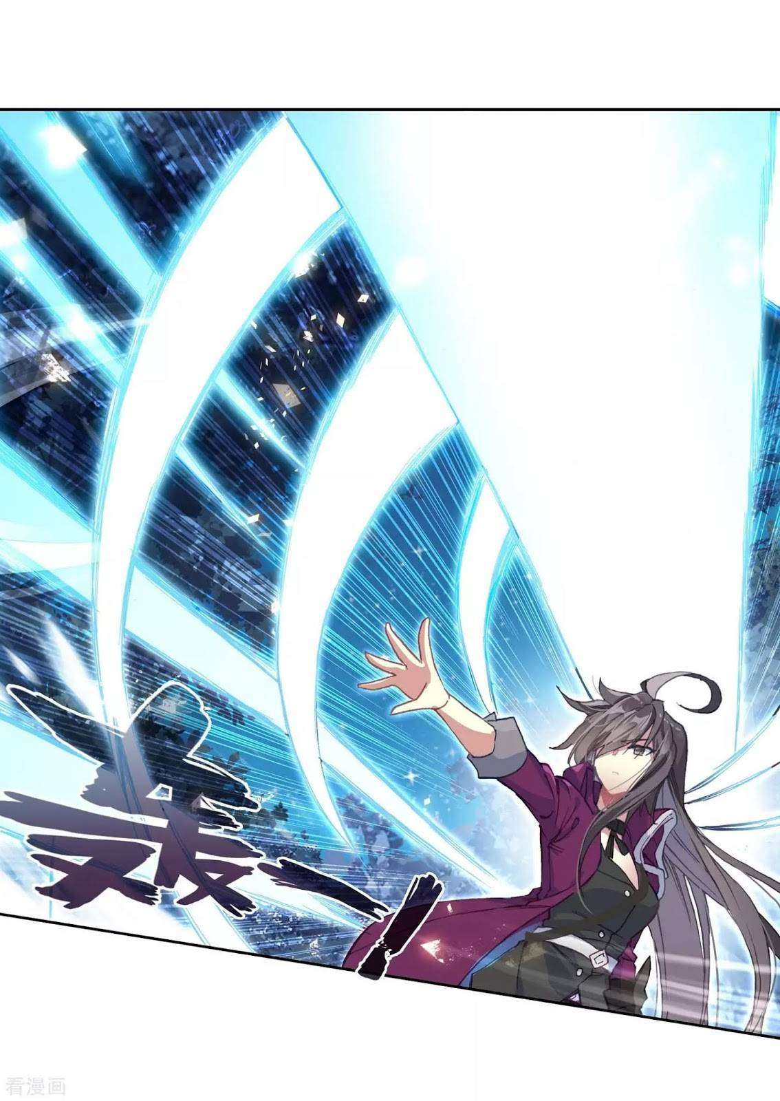 Soul Land 2 Chapter 215 Gambar 26