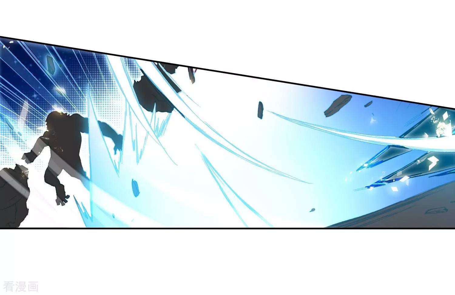 Soul Land 2 Chapter 215 Gambar 27