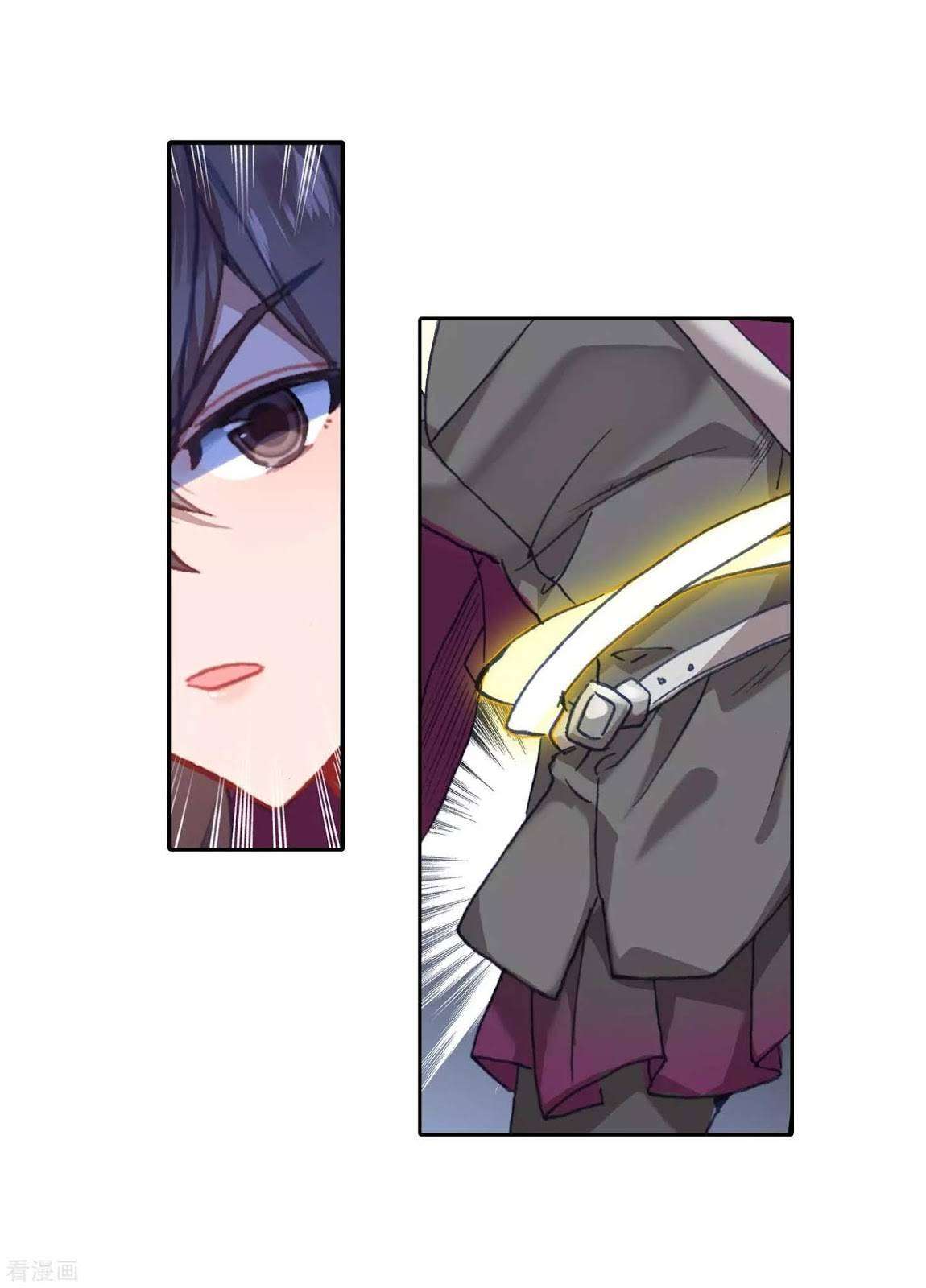 Soul Land 2 Chapter 215 Gambar 30