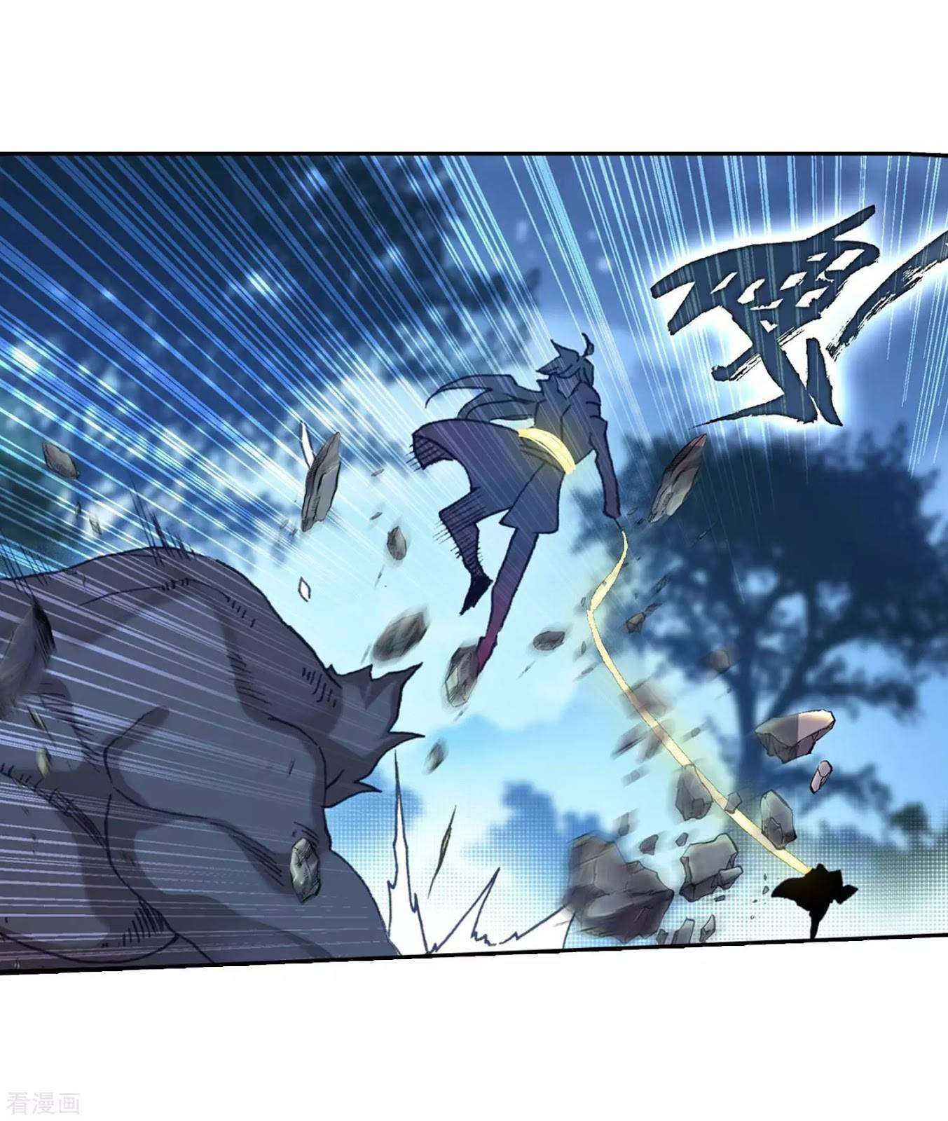 Soul Land 2 Chapter 215 Gambar 31