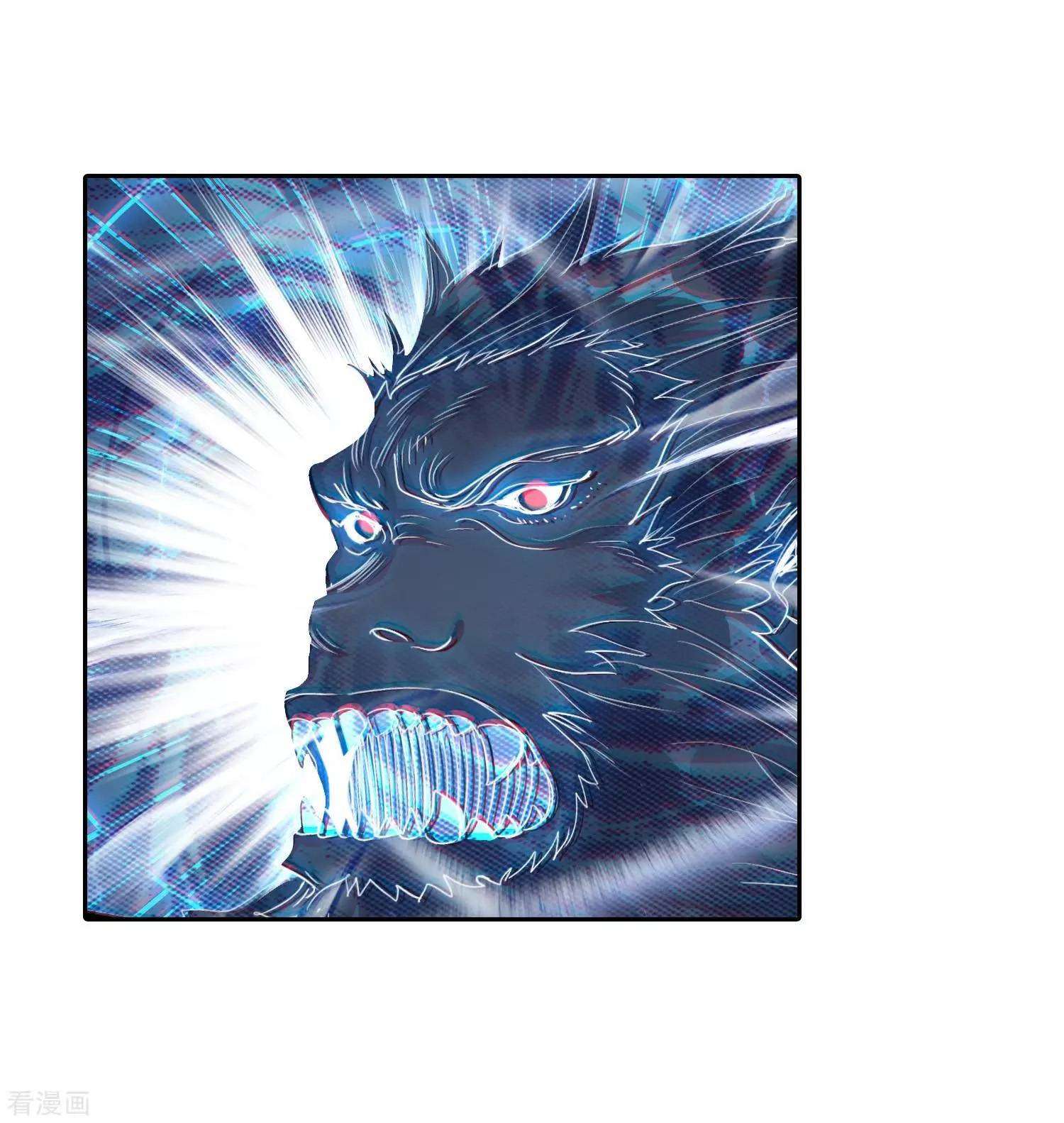 Soul Land 2 Chapter 215 Gambar 35