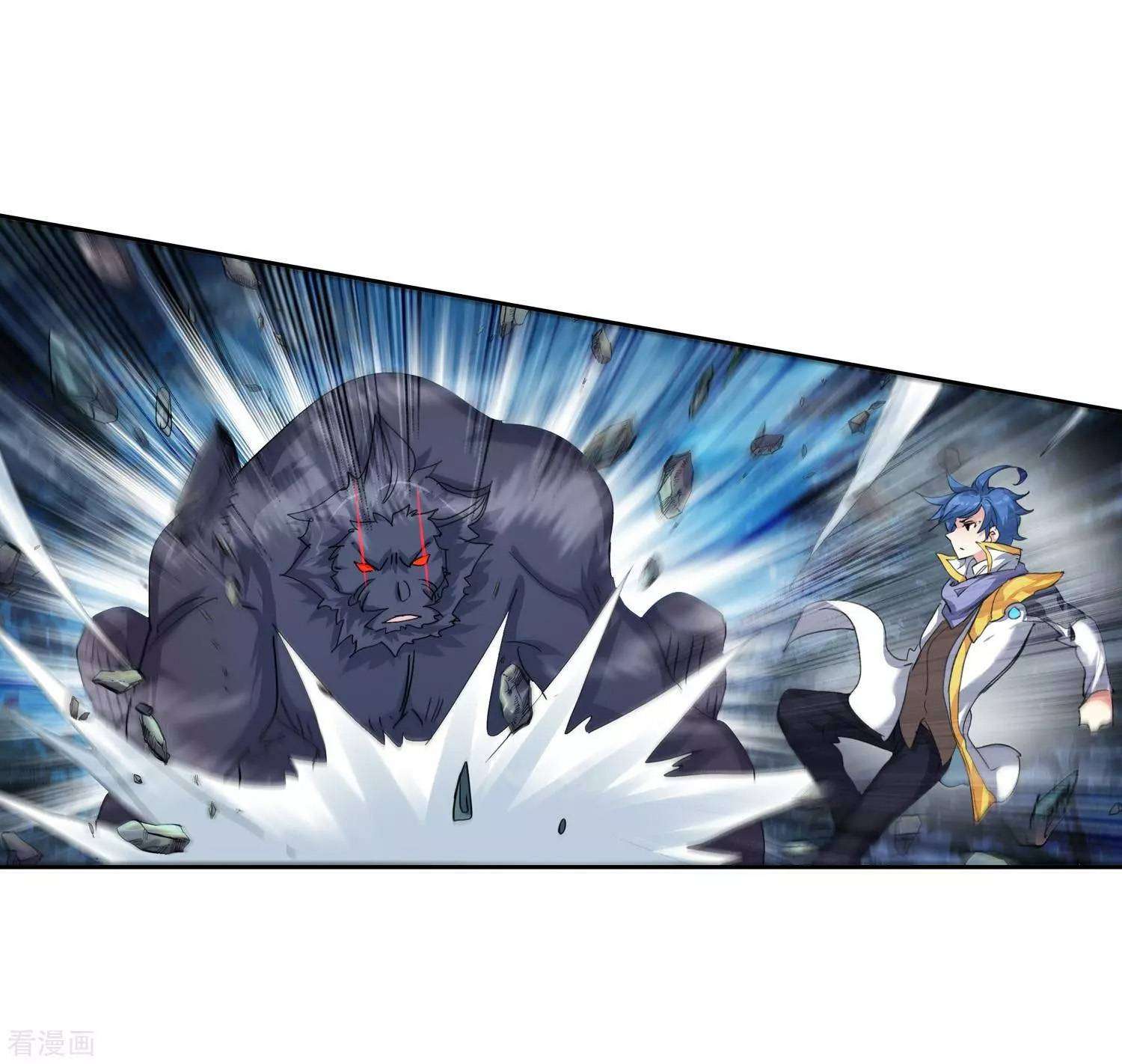 Soul Land 2 Chapter 215 Gambar 36