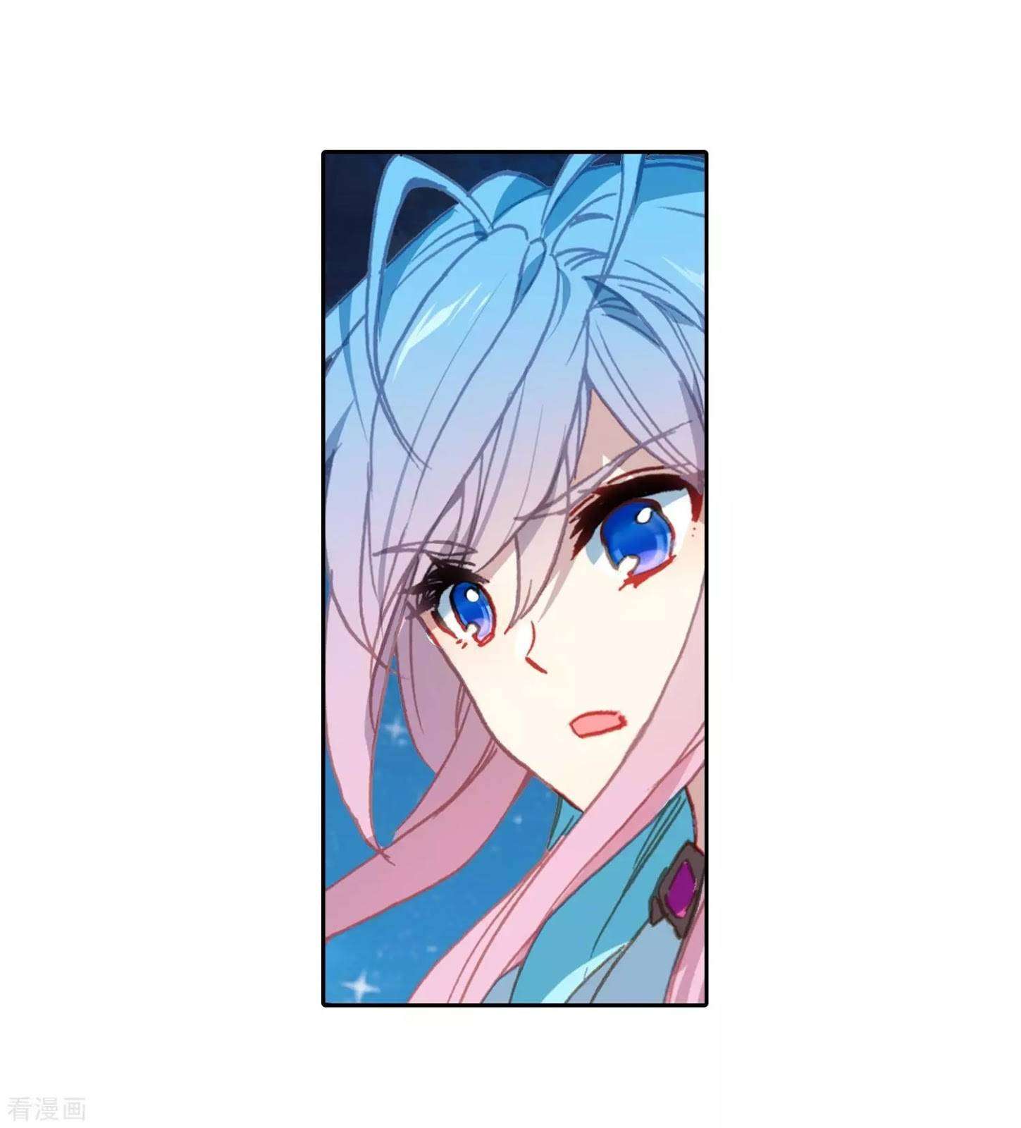 Soul Land 2 Chapter 215 Gambar 39