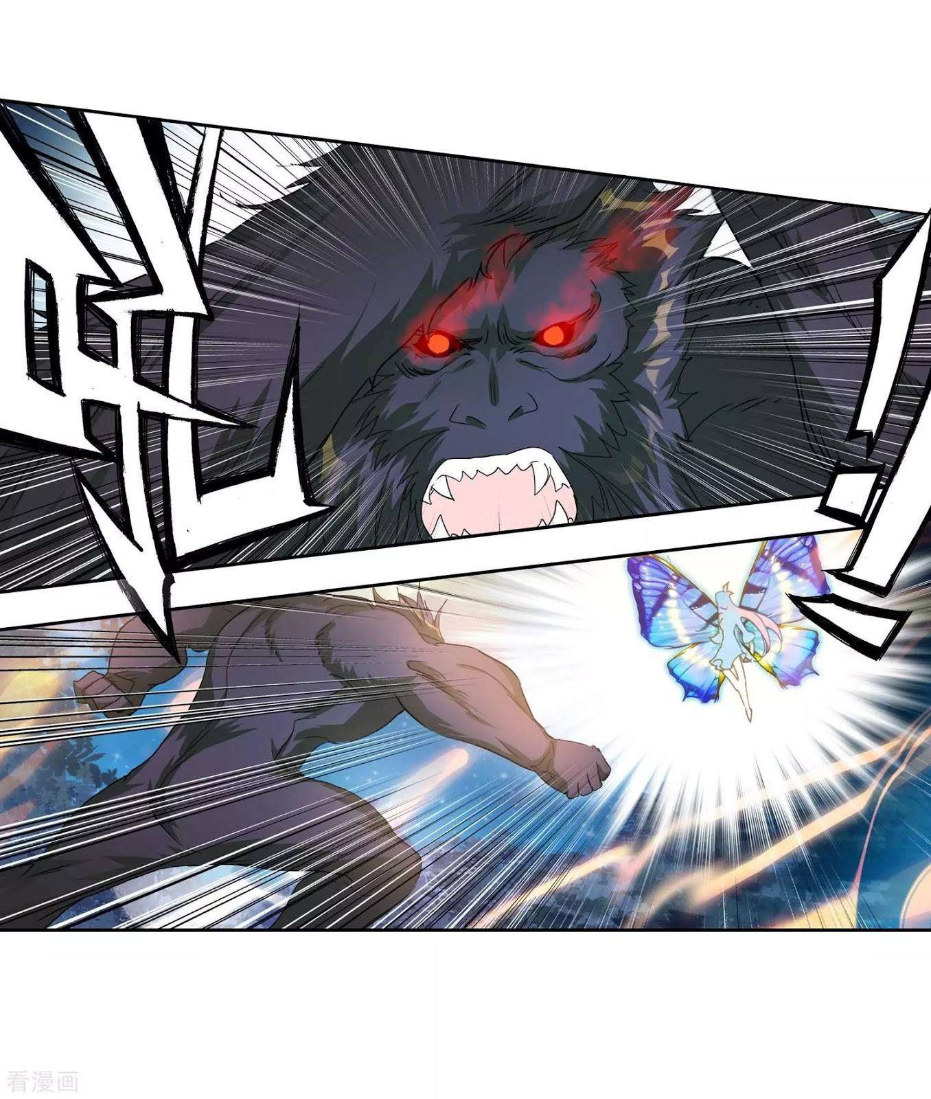 Soul Land 2 Chapter 215 Gambar 41