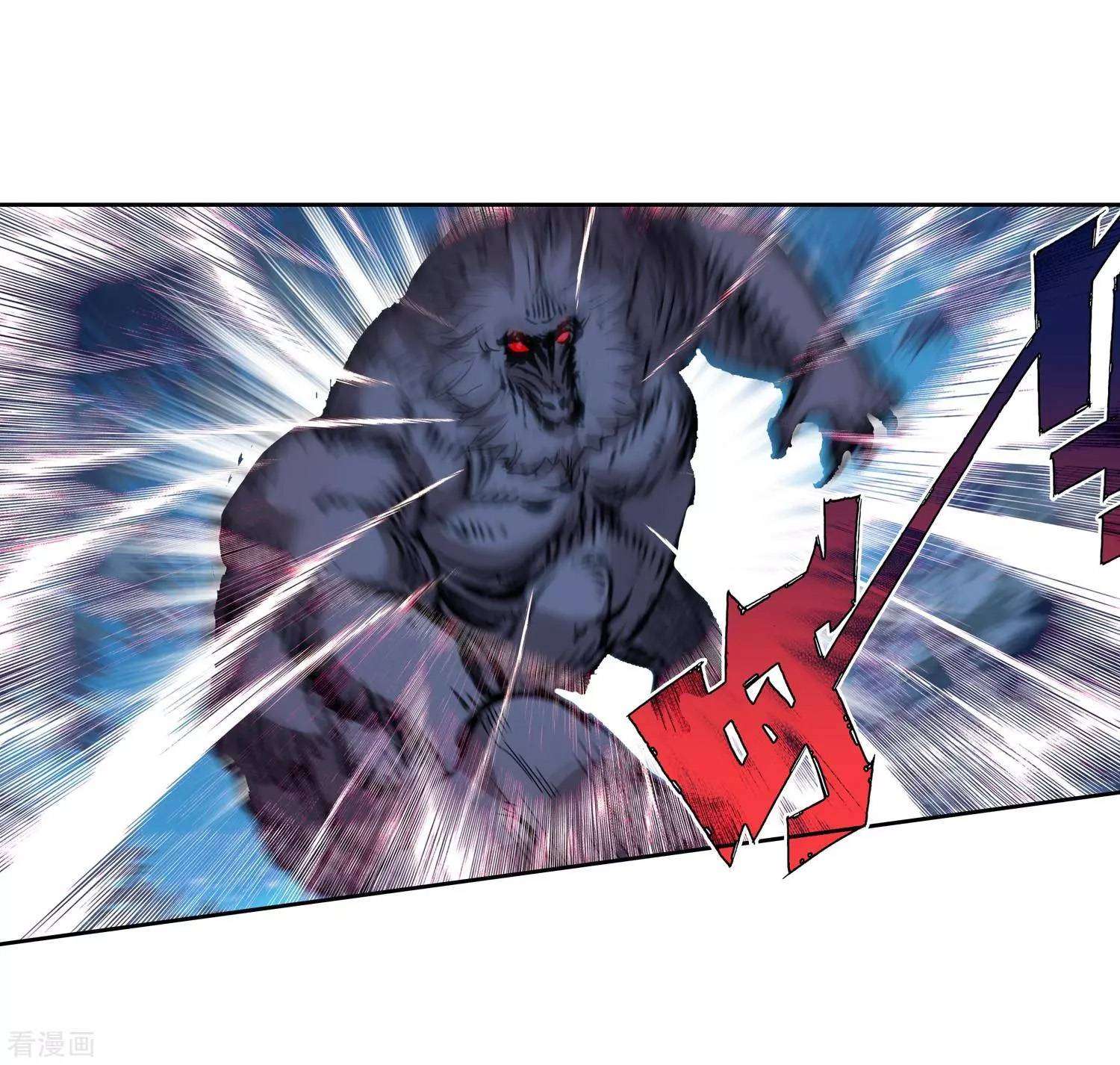 Soul Land 2 Chapter 215 Gambar 42