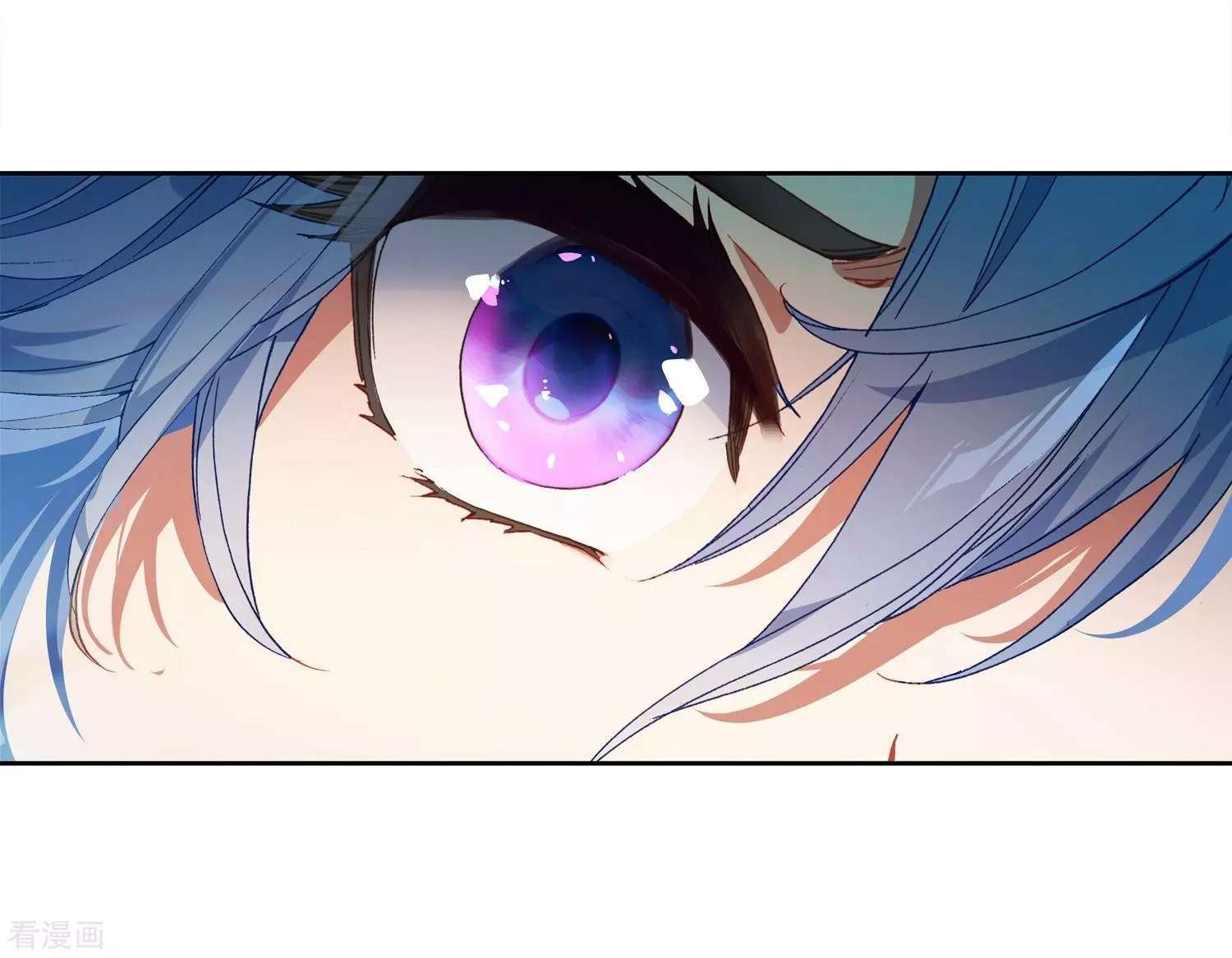 Soul Land 2 Chapter 214 Gambar 17