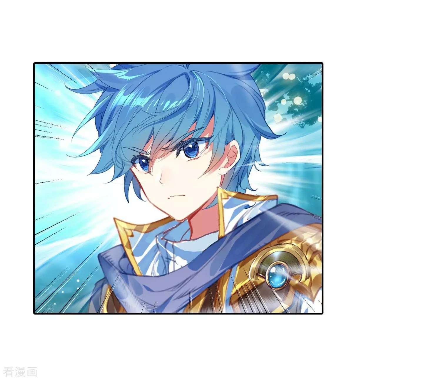 Soul Land 2 Chapter 214 Gambar 38