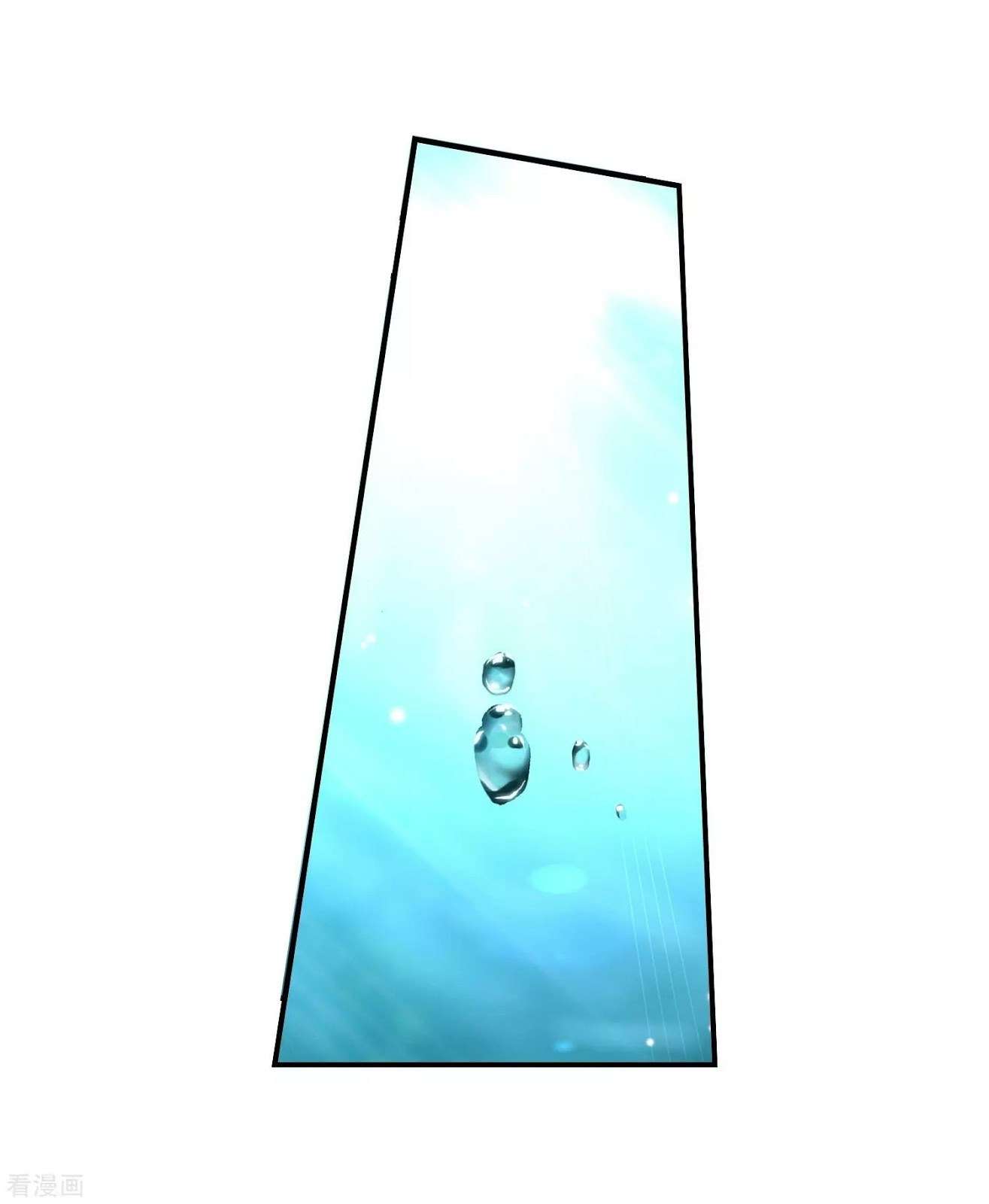 Soul Land 2 Chapter 213 Gambar 48