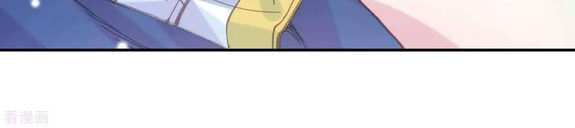 Soul Land 2 Chapter 213 Gambar 50