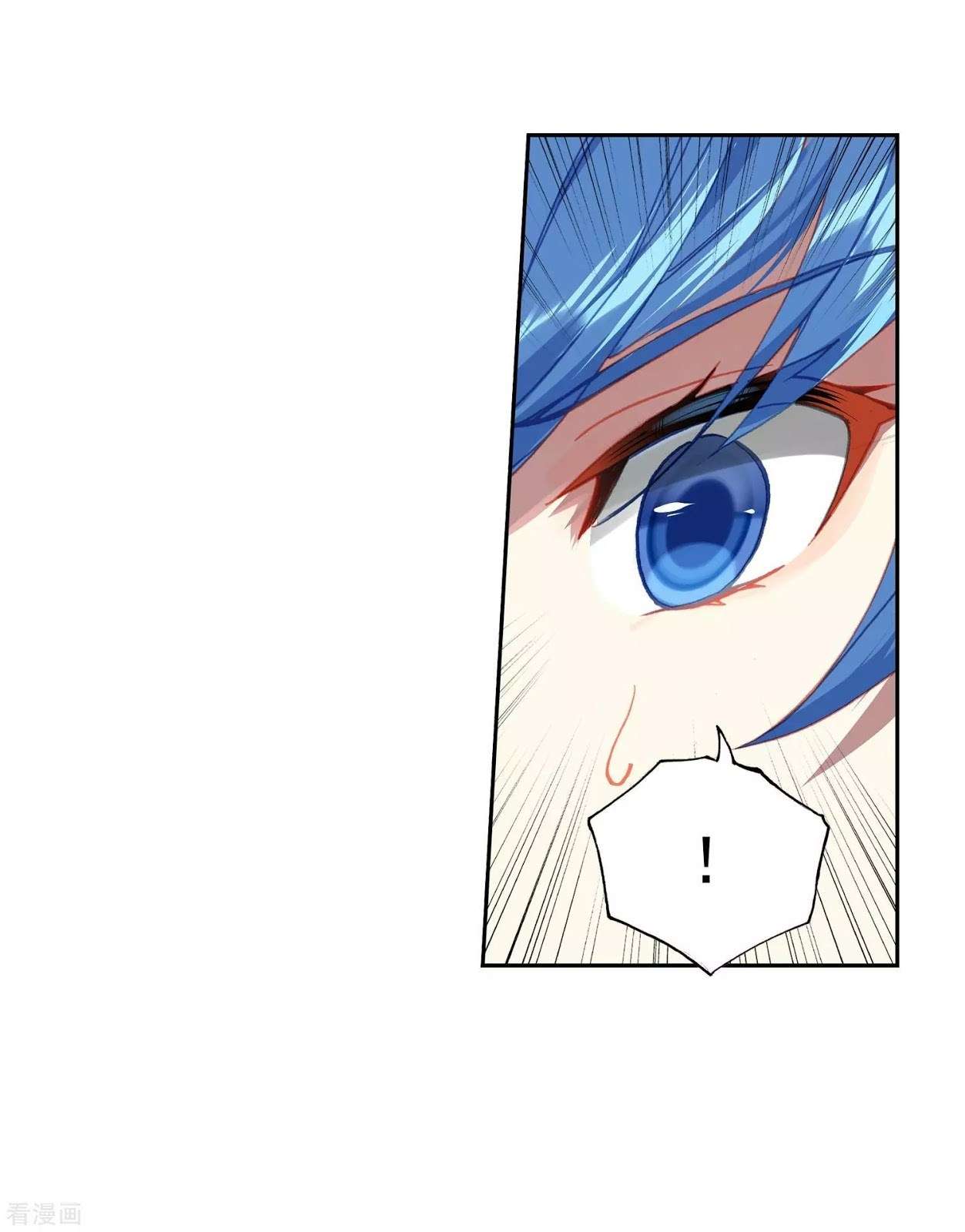 Soul Land 2 Chapter 213 Gambar 25