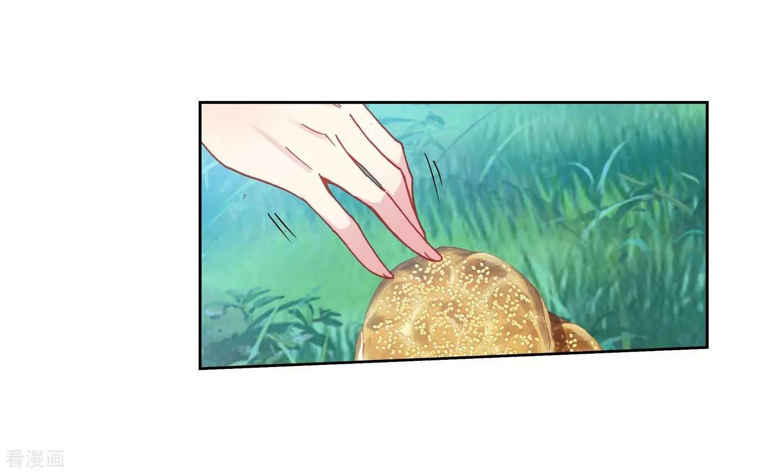 Soul Land 2 Chapter 213 Gambar 37