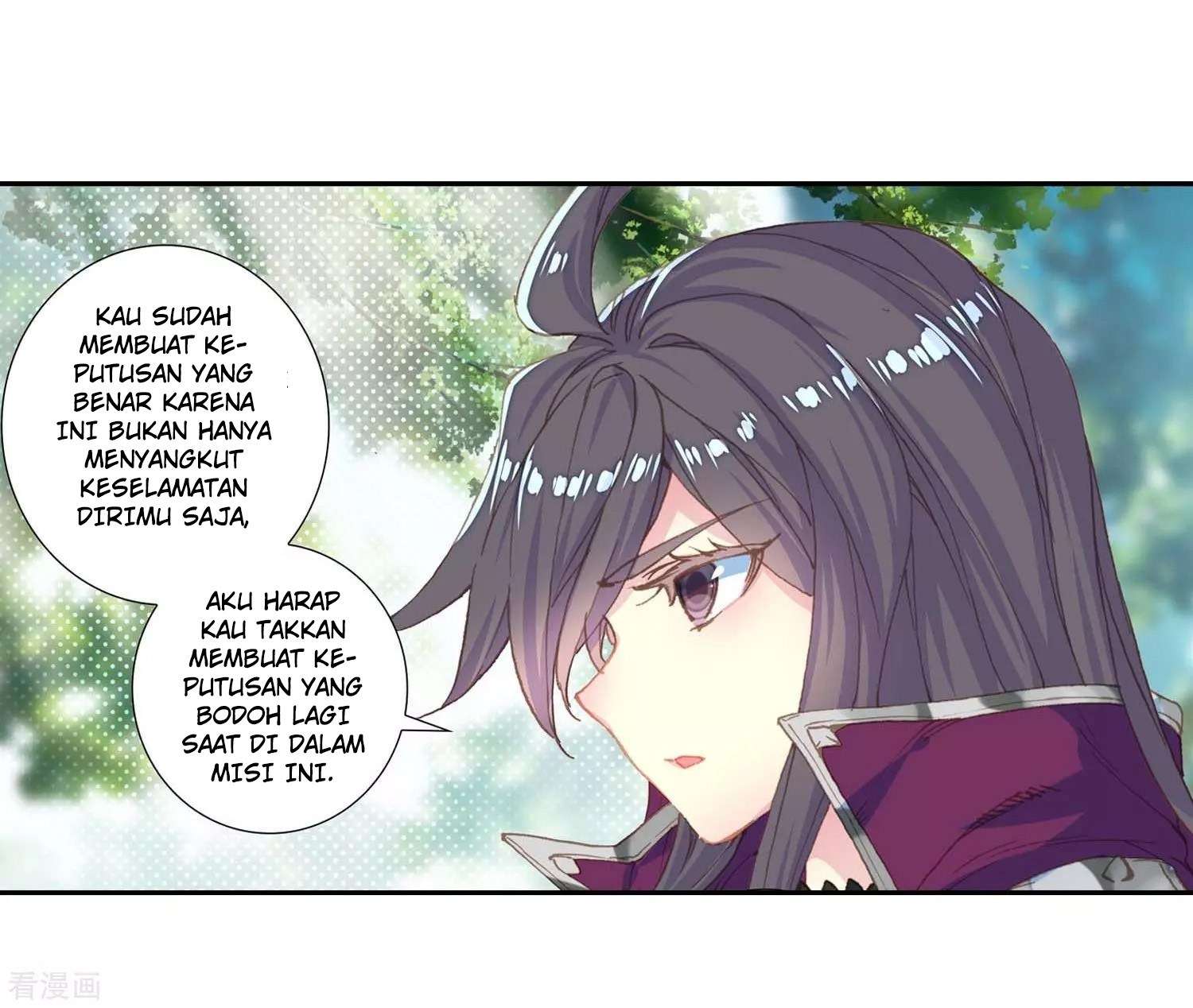 Soul Land 2 Chapter 212 Gambar 41