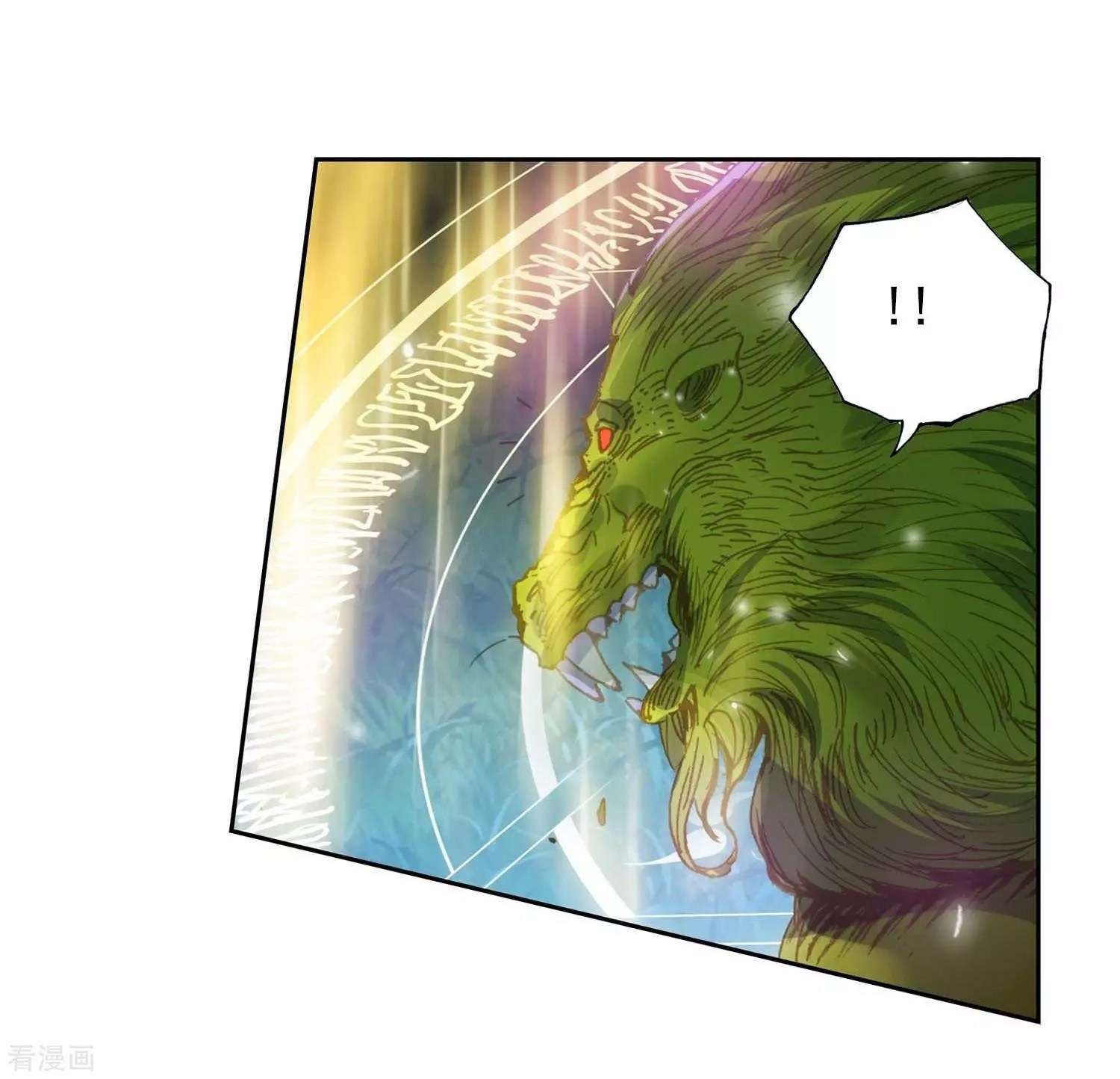 Soul Land 2 Chapter 212 Gambar 16