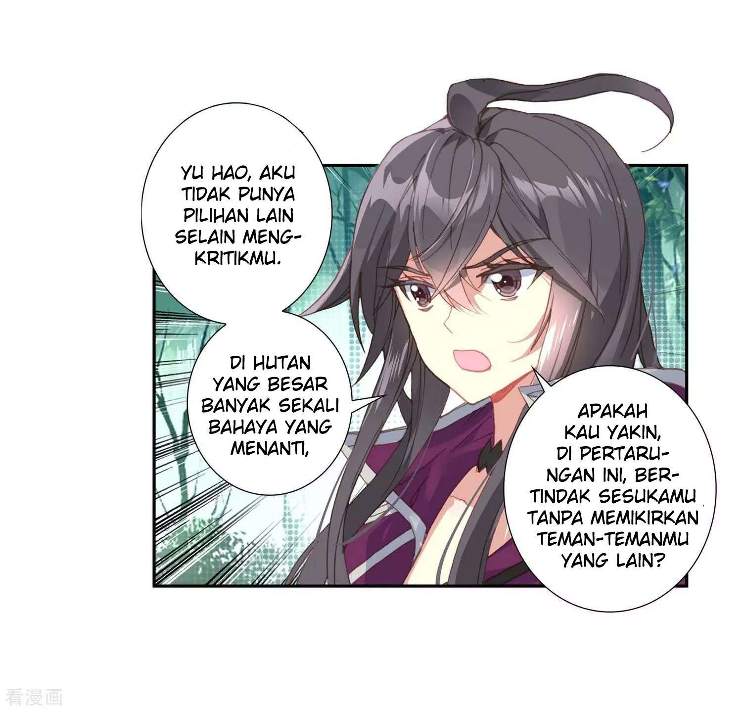 Soul Land 2 Chapter 212 Gambar 23