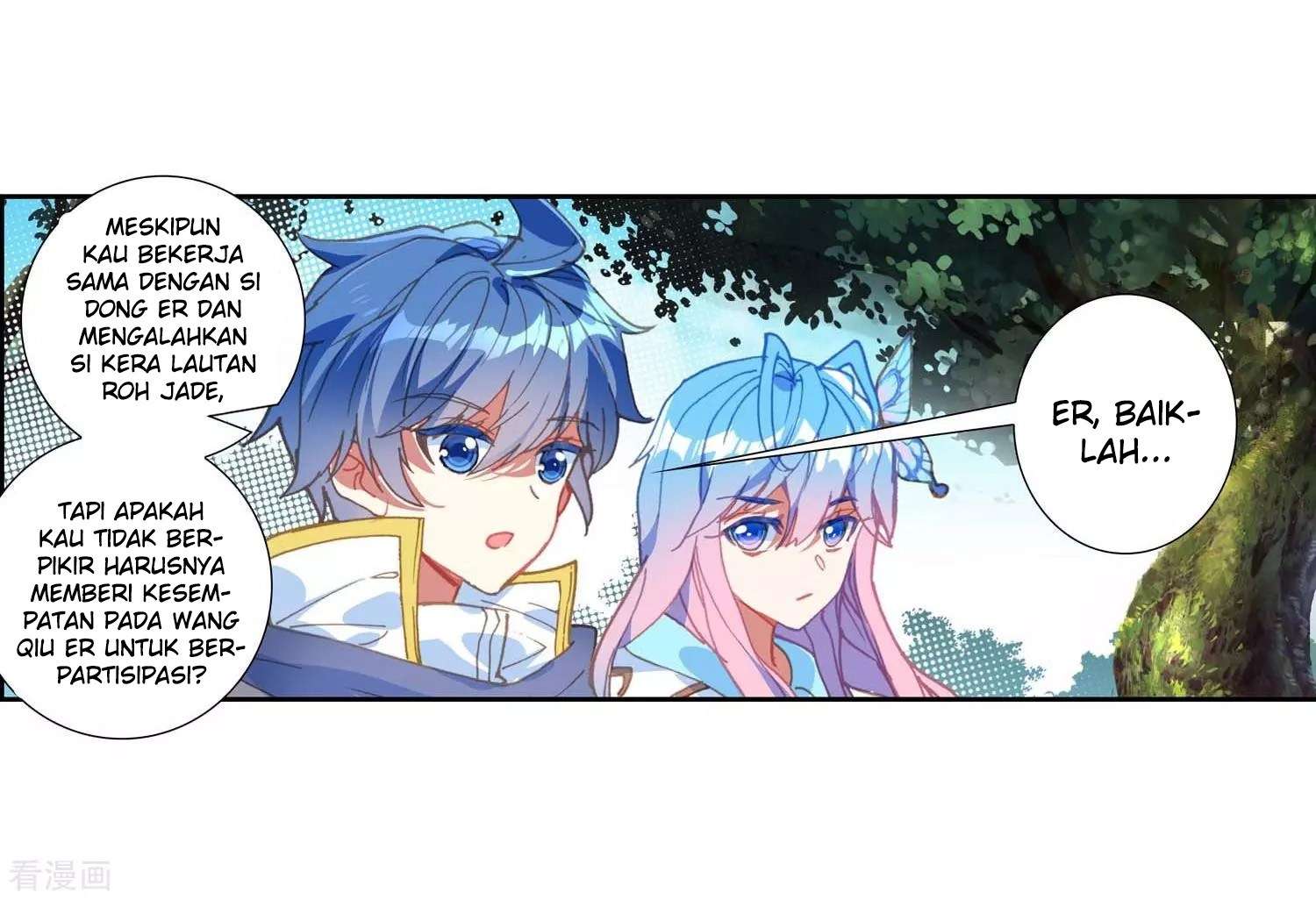 Soul Land 2 Chapter 212 Gambar 24