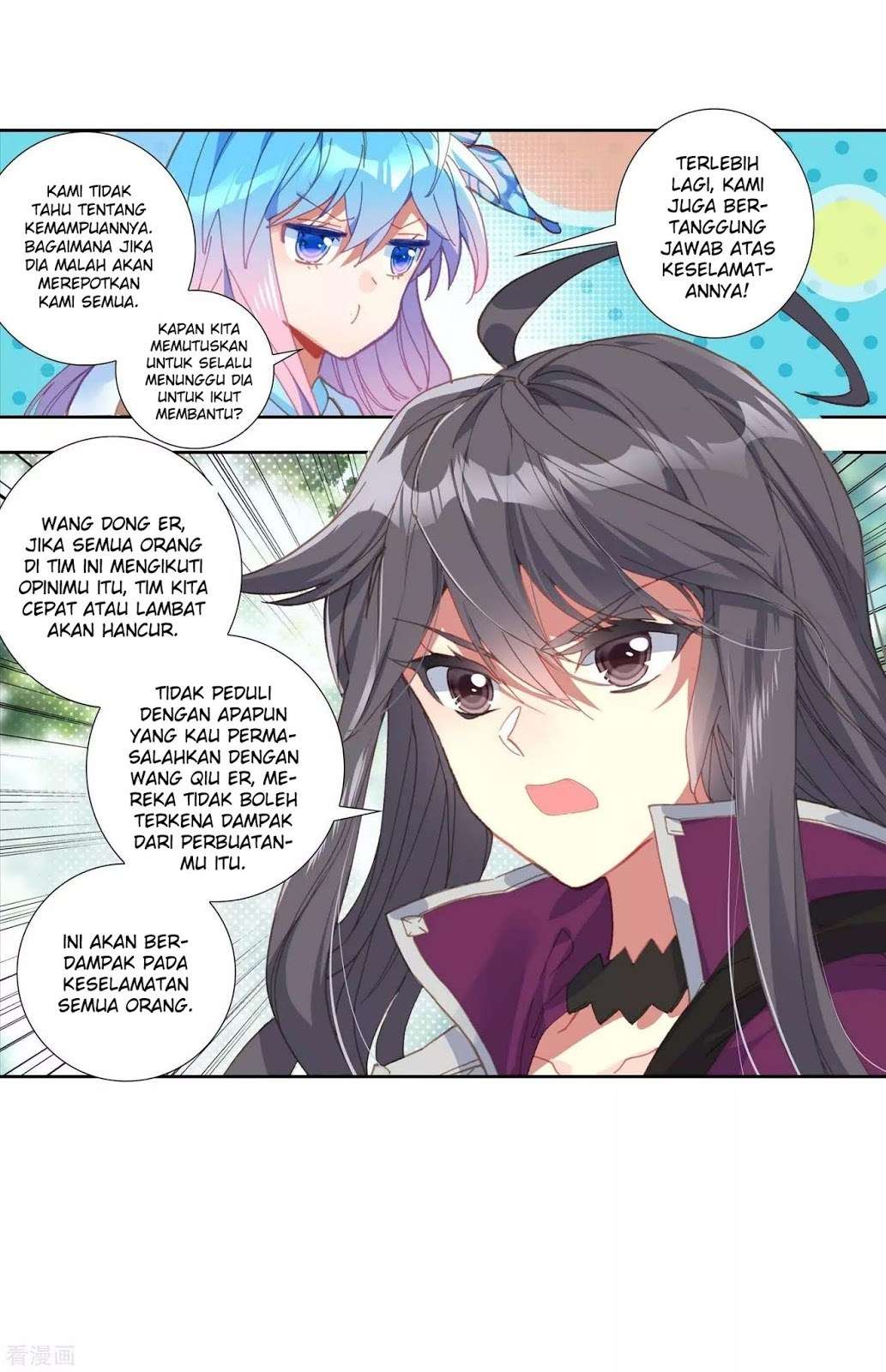 Soul Land 2 Chapter 212 Gambar 25